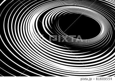 Vortex whirl motion. Abstract textured ackground. Vortex whirl motion. Abstract textured ackground. 81609554