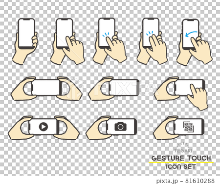 スマホを持ったり、動画などを見る手書きの手のベクターイラスト素材／撮影／操作 81610288