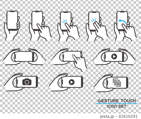 スマホを持ったり、動画などを見る手のベクターイラスト素材／撮影／操作 81610291