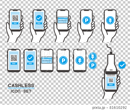 Vector illustration material of hand to make cashless payment / card / payment / QR 81610292