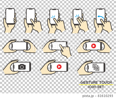 スマホを持ったり、動画などを見る手のベクターイラスト素材／撮影／操作 81610293