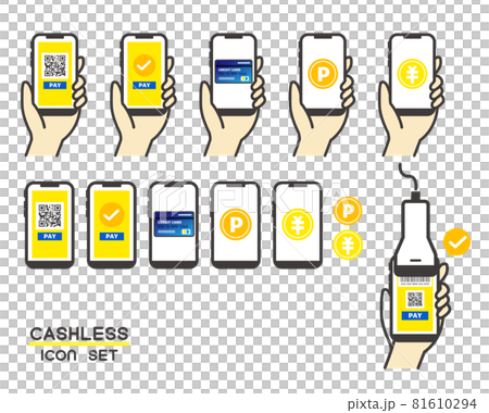 Vector illustration material of hand to make cashless payment / card / payment / QR 81610294