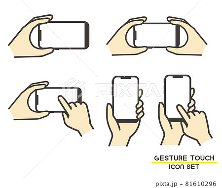 スマホを持つ手のベクターイラスト素材 スマートフォン 操作のイラスト素材