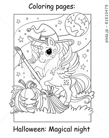 Coloring book page cute unicorn witch Halloween Coloring book page cute unicorn witch Halloween 81610479
