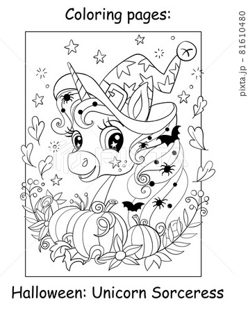 Coloring book page cute portrait of unicorn Halloween Coloring book page cute portrait of unicorn Halloween 81610480