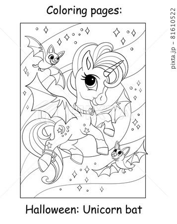 Coloring book page cute unicorn with Halloween Coloring book page cute unicorn with Halloween 81610522