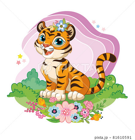 Cute cartoon vector tiger sitting in flowers - Stock Illustration  [81610591] - PIXTA