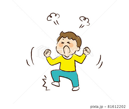 地団駄を踏む男の子のイラスト素材