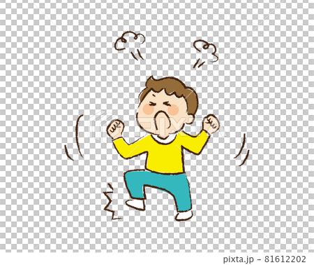 男孩踩在地上 男孩踩在地上 81612202