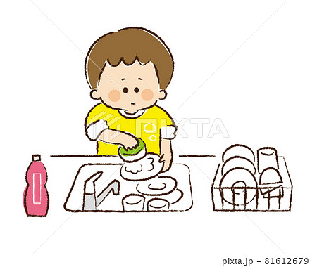 台所で皿洗いのお手伝いをする男児のイラスト素材