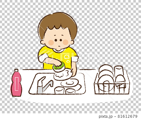 台所で皿洗いのお手伝いをする男児のイラスト素材
