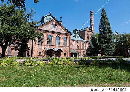 北海道　サッポロビール博物館 81612801