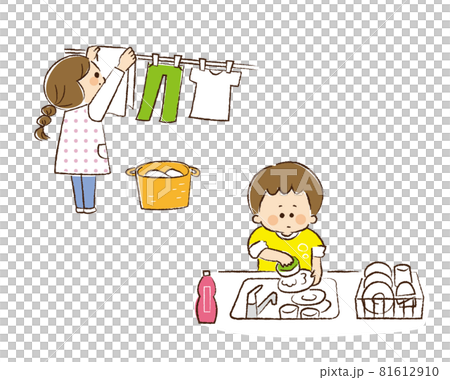 A set of a girl doing the laundry and a boy washing the dishes 81612910