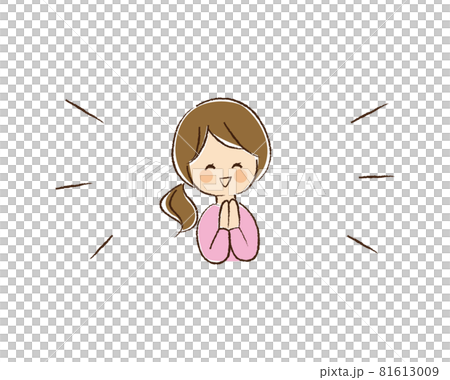 A woman holding hands with a happy expression 81613009