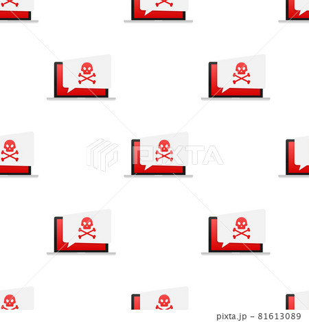 Cyber security concept pattern. Cyber security concept. Virus protection. Vector stock illustration. 81613089
