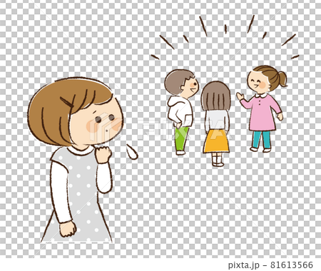 ワイワイ話しているクラスメイトを離れて見ている内気な女児 81613566