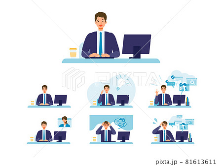 スーツでテレワークするビジネスマン スーツでテレワークするビジネスマン 81613611