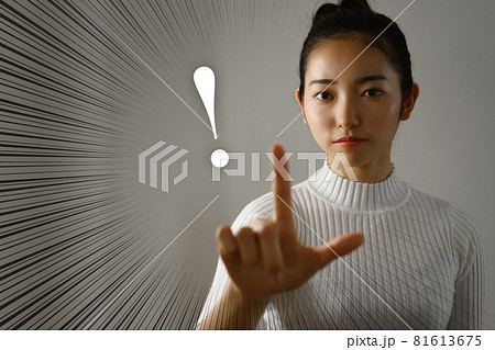 女性ポートレート 81613675