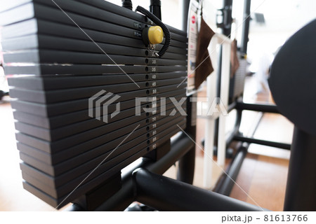 Image photo 81613766