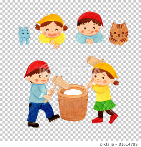 もちつきする子供と見ている子供の水彩手描きイラストセット 81614789