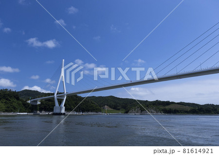 気仙沼湾横断橋 東北 観光地 観光スポット 橋 建築物 気仙沼湾横断橋 東北 観光地 観光スポット 橋 建築物 81614921