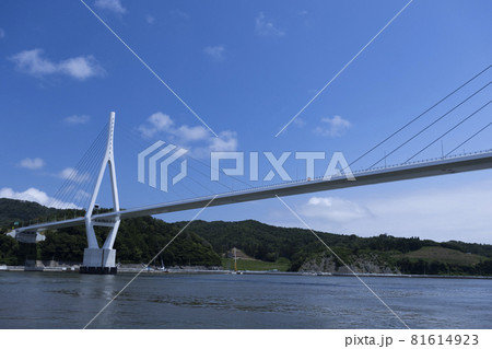 気仙沼湾横断橋 東北 観光地 観光スポット 橋 建築物 気仙沼湾横断橋 東北 観光地 観光スポット 橋 建築物 81614923