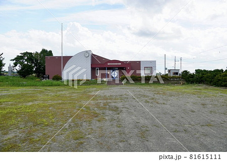 栗沢町立由良小学校跡地（由良文化センター） 81615111