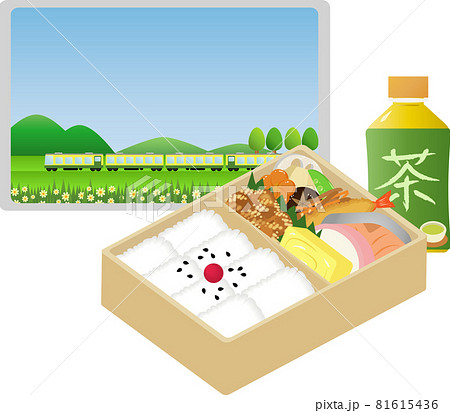 駅弁 81615436