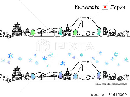 冬の熊本県の観光地の街並みシンプル線画セット 81616069