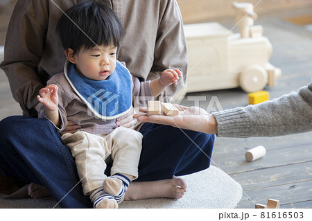 ファミリー　冬 81616503