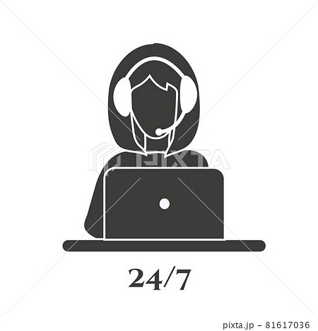 A Girl Silhouette In Headphones At Laptopのイラスト素材