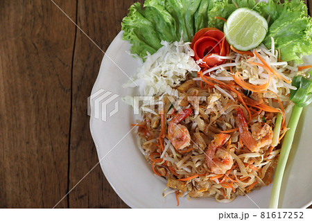Thai food pad thai fried noodle with shrimp 81617252