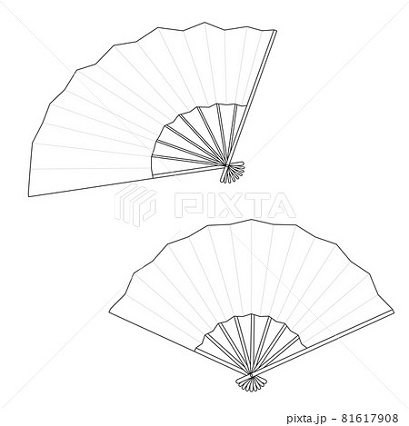 Folding fan, fan illustration, line drawing,... - Stock Illustration  [81617908] - PIXTA