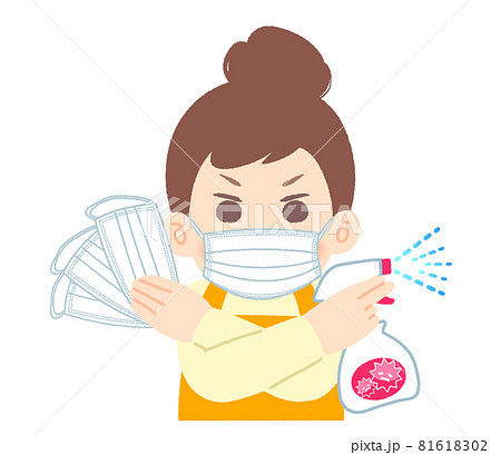 ウイルスと戦う女性 - マスク着用 81618302