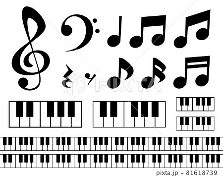 音符と鍵盤のシルエット素材 イラストのイラスト素材