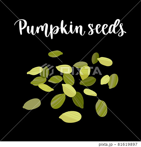 Peeled pumpkin seeds without husk fiber. Healthy nutrition product. 81619897