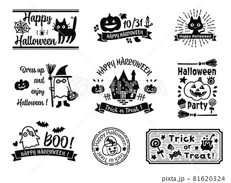 ハロウィンのラベルデザインのイラストセット ハロウィンのラベルデザインのイラストセット 81620324