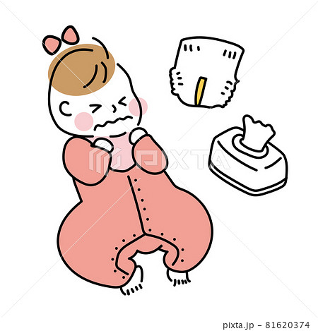 オムツ替えグッズと赤ちゃんのイラスト 泣き顔の女の子 のイラスト素材