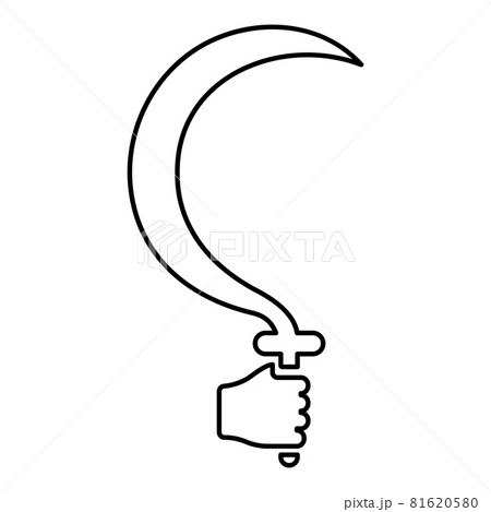 Sickle in hand in use Arm holding Crescent  81620580