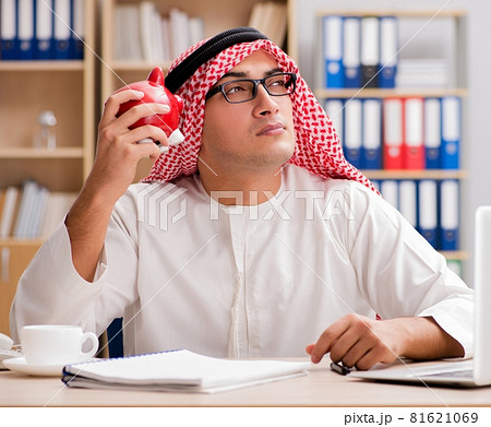 Arab businessman working in the office Arab businessman working in the office 81621069