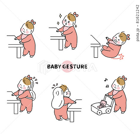 Baby girl standing up - Stock Illustration [81621242] - PIXTA