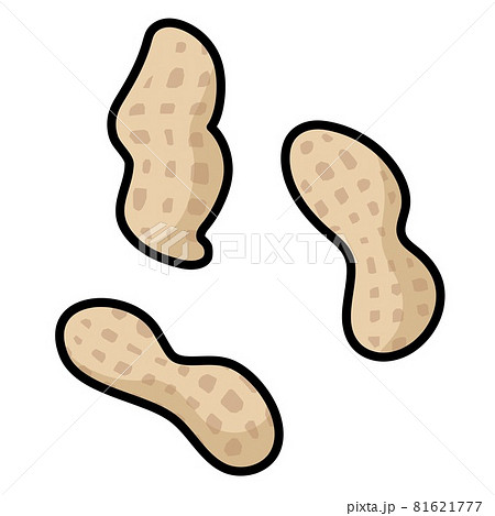 殻つきピーナッツ 落花生 カットイラスト素材のイラスト素材