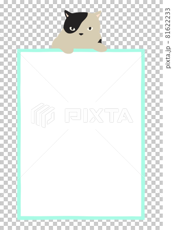 猫のフレーム-ブチ猫 猫のフレーム-ブチ猫 81622233