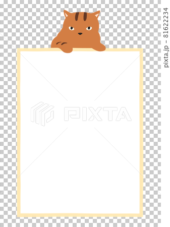 猫のフレーム-トラ猫 81622234