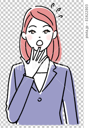 A surprising young lady A surprising young lady 81622803