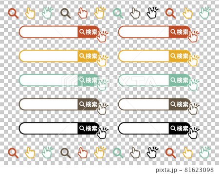 検索窓　インターネット検索のアイコン　指　クリックのセット 81623098
