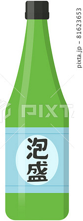 泡盛 81623653