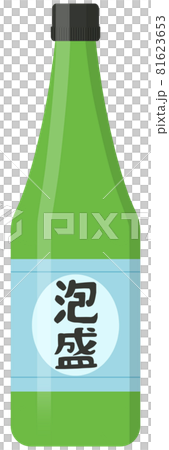 泡盛 81623653