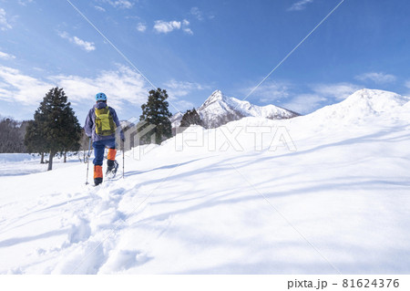 雪上を歩く 大山鏡ヶ成 雪上を歩く 大山鏡ヶ成 81624376