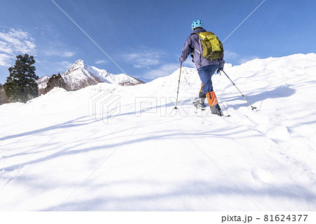 スノーシュートレッキングのイメージ　大山鏡ヶ成   81624377
